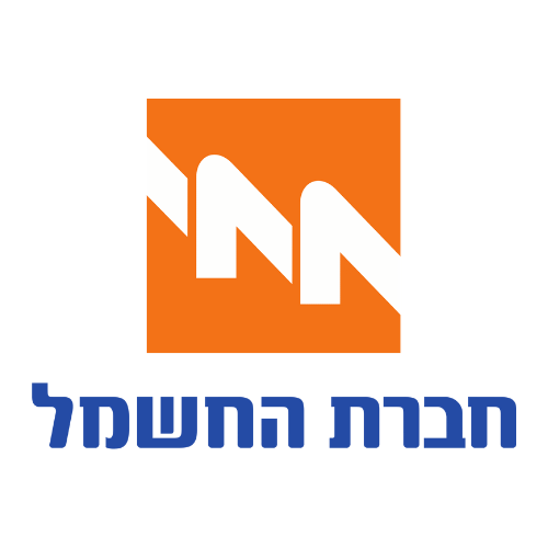 חברת החשמל